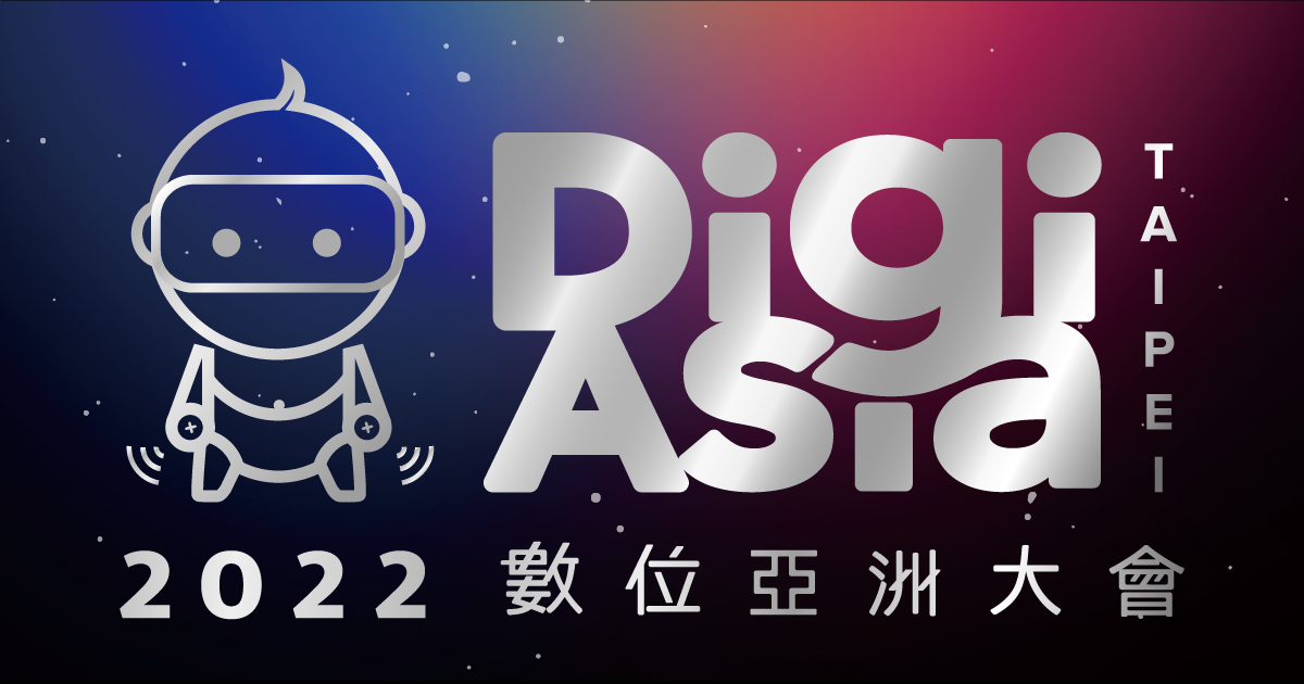 DigiAsia 2022 Conference